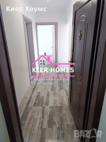 Саниран апартамент в центъра на град Димитровград,обл.Хасково, снимка 9 - Апартаменти - 54025975