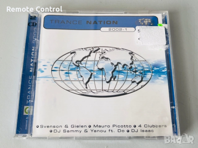 CD / ЕЛЕКТРОННА, ДЕНС МУЗИКА / 12 бр., снимка 4 - CD дискове - 55220991