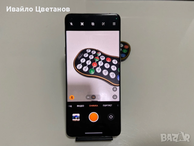 OPPO Find X5 Pro 256Gb, снимка 7 - Други - 54370138