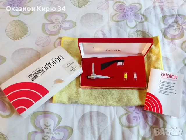 Ortofon Concorde PRO доза и игли комплект , снимка 13 - Грамофони - 55466929