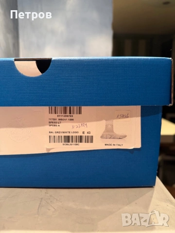 ЧИСТО НОВИ Balenciaga Speed Trainers 100% оригинални, снимка 12 - Ежедневни обувки - 54326640