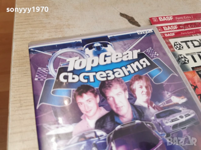 TOP GEAR DVD 0706261743L1, снимка 10 - DVD филми - 54810394
