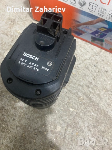 BoschHammer GBH24VFR, снимка 7 - Хидравлични и пневматични чукове - 54436925