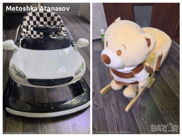 проходилка кабрио и меченце люлка 