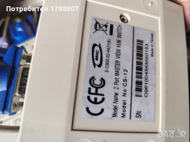 Mini KVM switch, снимка 3 - Друга електроника - 54777936