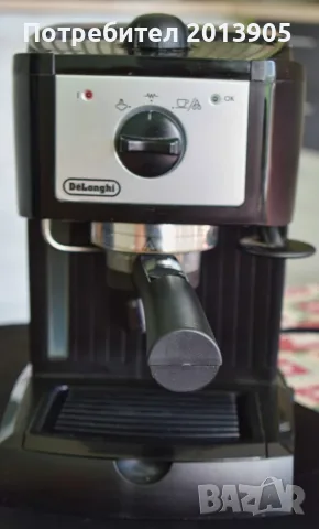 Кафемашина Delonghi  EC153.B, снимка 7 - Кафемашини - 55292499