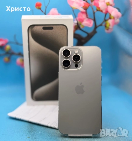 ГАРАНЦИОНЕН!!! Apple iPhone 15 Pro Max, 256GB, 5G, Natural Titanium  , снимка 3 - Apple iPhone - 54627300