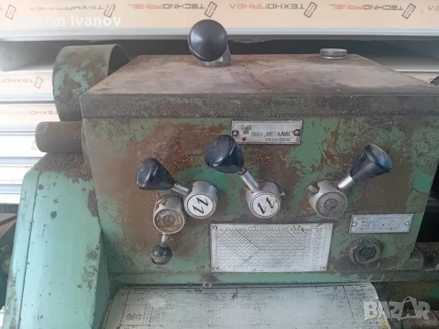 Универсален струг С8М, снимка 4 - Стругове - 55671814