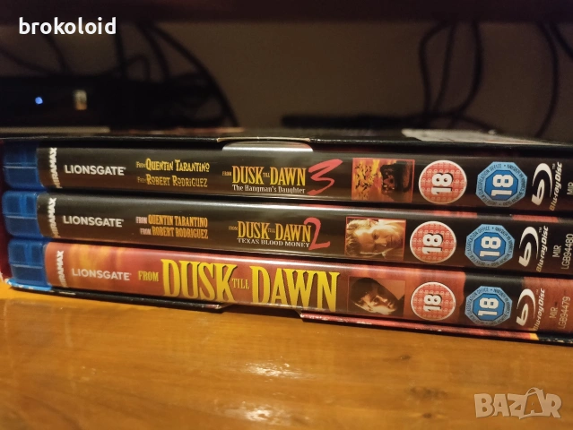 От здрач до зори трилогия блу рей колекция dusk dawn trilogy blu ray collection , снимка 3 - Blu-Ray филми - 52424087