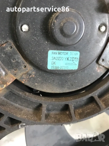 Перка на радиатор за Hyundai Coupe (2002-2007) 25380-2Dxxx 25386-2C000, снимка 3 - Части - 54429153