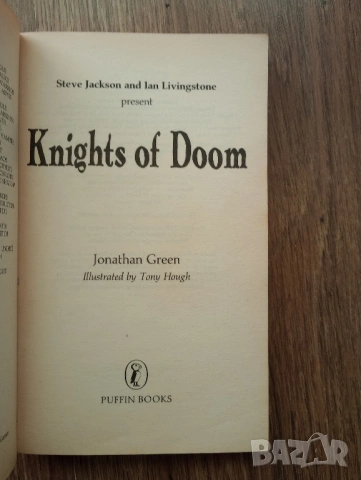 Книга-Игра - Fighting Fantasy(Битки Безброй): Knights of Doom, снимка 4 - Художествена литература - 54750072