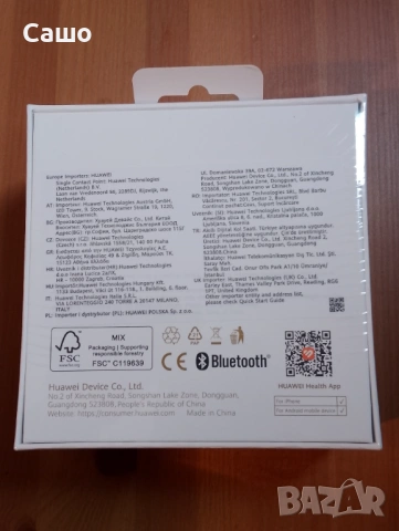 Смарт часовник HUAWEI , снимка 2 - Смарт часовници - 54036872
