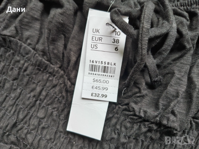 Нов черен гащеризон Topshop с паднали рамене и бродерия, размер M (38), снимка 5 - Гащеризони - 54659327