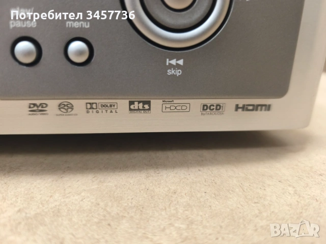 NAD Masters Series M55 Cd Player SACD с проблем , снимка 5 - Декове - 54483245