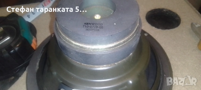 Мидбасов говорител Kenwood , снимка 6 - Тонколони - 54403963