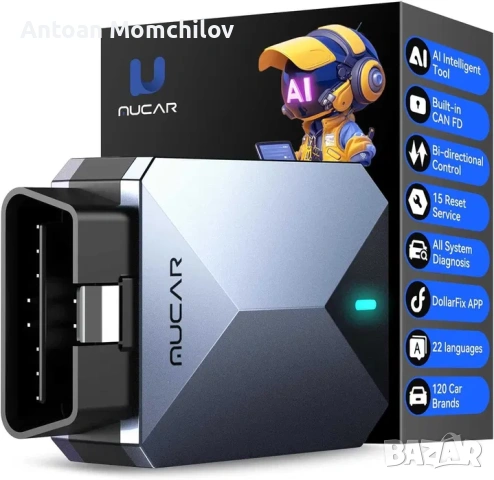 OBD2 скенер MUCAR BT200 Max Bluetooth AI диагностика
