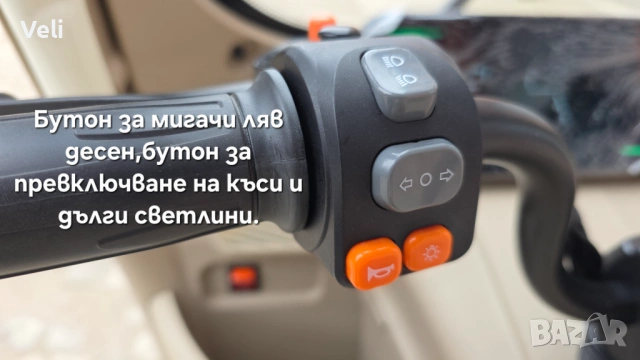 Триколка с покрив 3000W 72V, снимка 5 - Мотоциклети и мототехника - 54119530