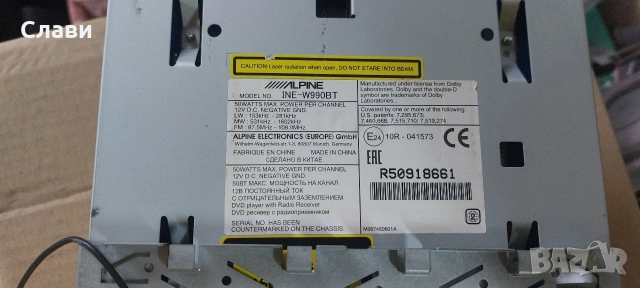 Alpine INE-W990BT 2-DIN Navimedia, снимка 3 - Аксесоари и консумативи - 54383656