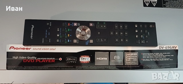SACD DV-696AV PIONEER DVD, снимка 7 - Декове - 54399601