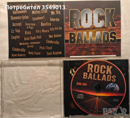 CD / ЦД компакт дискове-ROCK BALLADS VOL.1&VOL.2 [1995]/Golden Rock Ballads vol.1&vol.2 [1998] [2CD], снимка 13 - CD дискове - 54582514