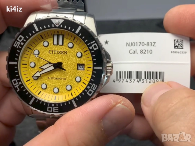 Citizen Automatic NJ0170-83Z, снимка 5 - Мъжки - 54530801