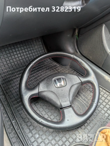 Волан от Honda Civic EP