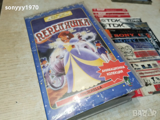 ПЕПЕЛЯШКА-ORIGINAL VHS VIDEO TAPE 0505261929L1, снимка 13 - Други жанрове - 54429482