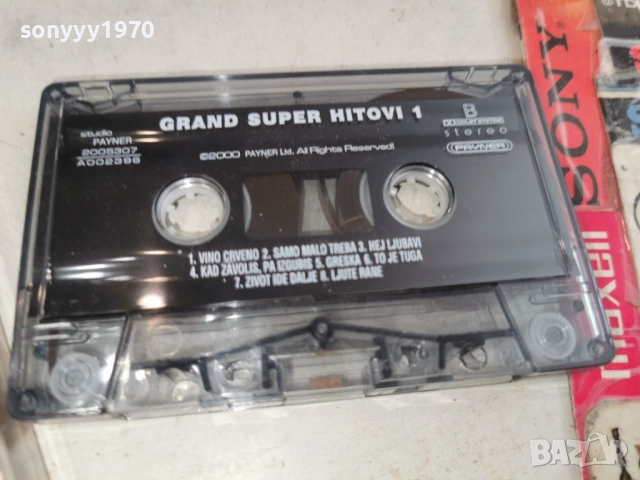 GRAND SUPER HITOVI 1-ЛИЦЕНЗИРАНА КАСЕТА 1105261651H2E6R, снимка 5 - Аудио касети - 54507914