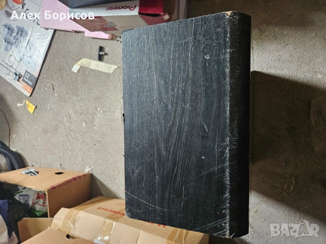Пасивен субуфер Jamo SW300 II, снимка 4 - Тонколони - 55154314