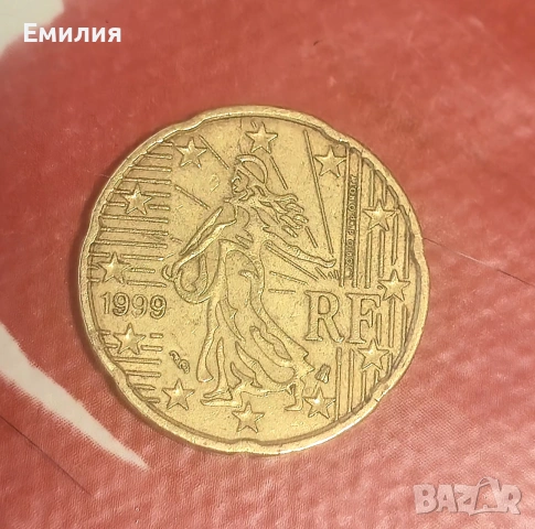 Монета 20 цента 1999 г , снимка 2 - Антикварни и старинни предмети - 55054256