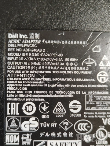 Оригинално зарядно DELL 19.5V / 12.3A / 240W , снимка 2 - Части за лаптопи - 55165740