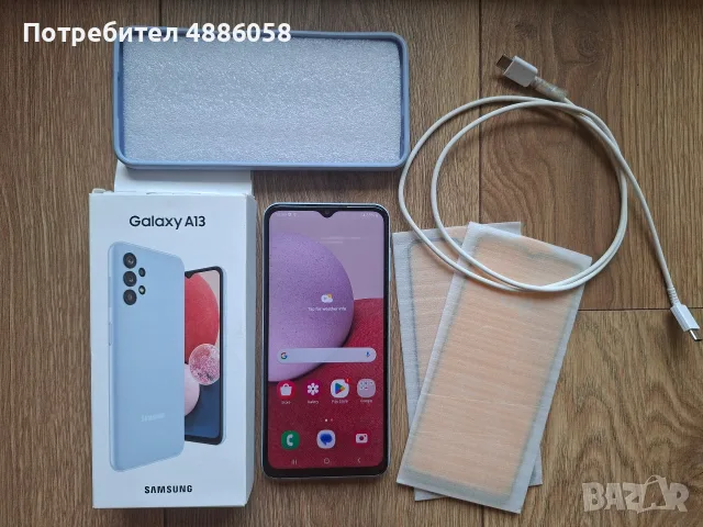 Samsung Galaxy A13 - 64GB, RAM 4GB, като нов