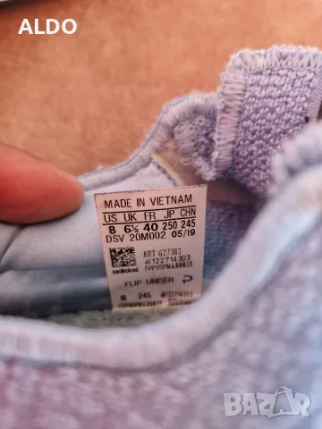 Оригинални Дамси маратонки Adidas, снимка 10 - Маратонки - 55594228