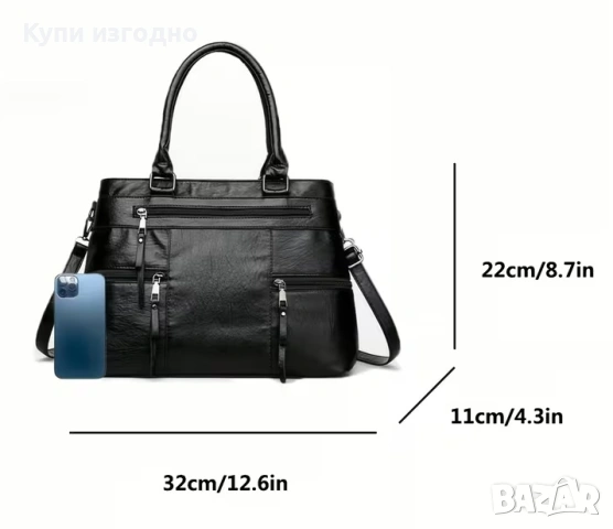 👜 Нова черна чанта с множество джобчета👜*ИзГодНо*, снимка 3 - Чанти - 54666308