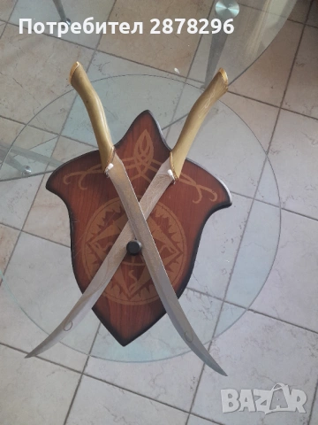 Lord of the Rings оръжия с поставки