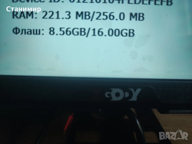 НОВА 7" GPS Навигация XGODY за Камион – Козирка, БГ говор, Карти 2026, снимка 11 - Други - 55019909