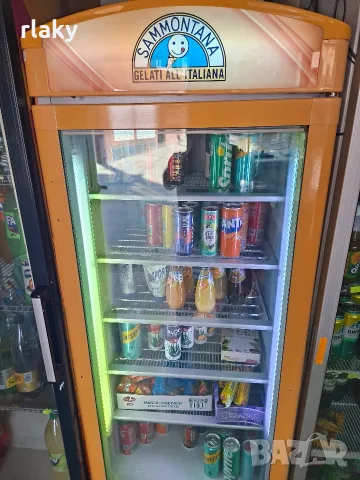 Фризер витрина 250 литра