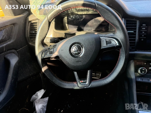 Skoda Kodiaq 2.0 BITDI 240hp 4x4 DSG на части  / Шкода Кодиак vRS на части, снимка 7 - Автомобили и джипове - 54792116