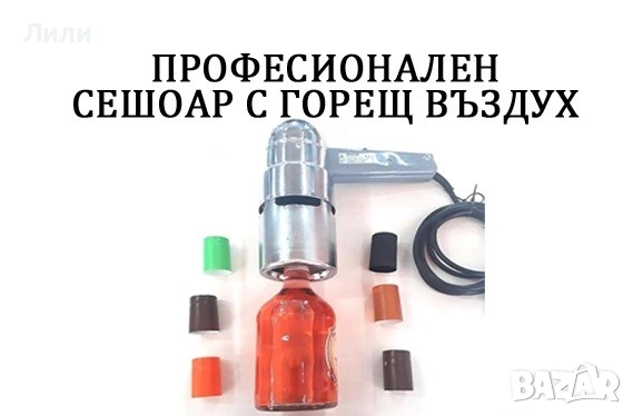 Тих Компресор 25л (Безшумен), 56 Db, снимка 5 - Компресори - 44512076