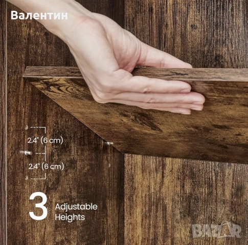 Библиотека VASAGLE, снимка 5 - Етажерки - 55025835