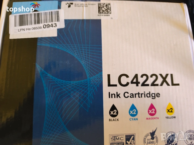 Комплект мастилници LC422XL за принтери Brother 8 броя до 2027 година  
