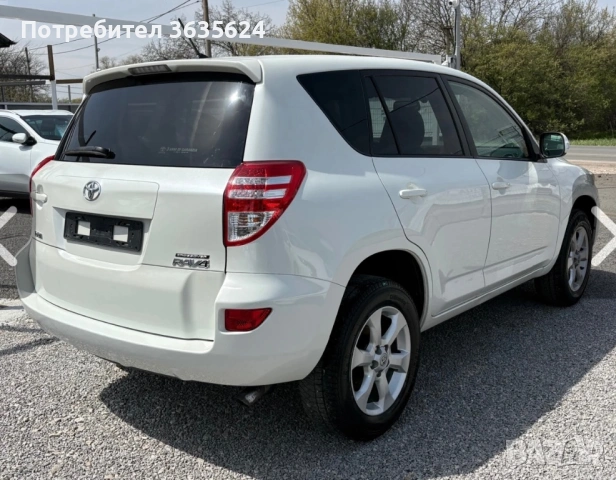 Toyota Rav4 2.2 D-4D, 05.2012г., 4Х4 ! ПЪЛНА СЕРВ. ИСТОРИЯ !!!, снимка 2 - Автомобили и джипове - 54185364