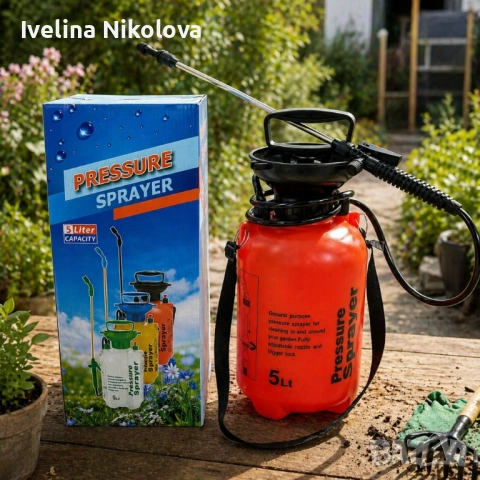 Ръчна градинска пръскачка 5L с метален удължител от неръждаема стомана и регулируема дюза, снимка 4 - Градинска техника - 54552558