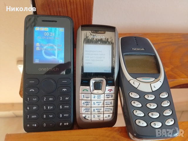 TCL, 2бр Nokia "3бр к-т 10€"!+Доставка!, снимка 1 - Nokia - 55264621