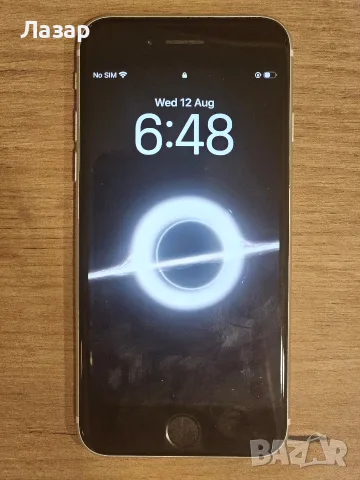 iPhone SE 2nd gen