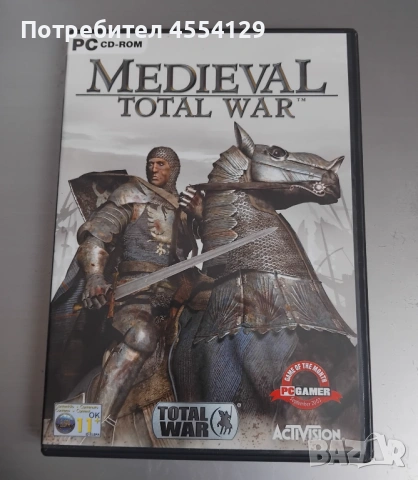 Medieval: Total War