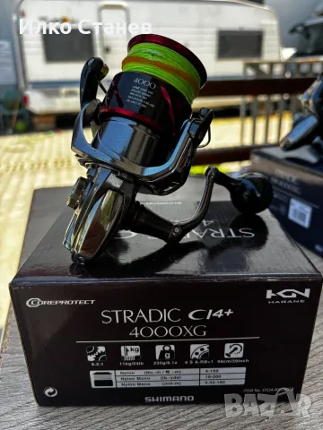 Shimano Stradic CI4+ 4000XG, снимка 3 - Макари - 55663089