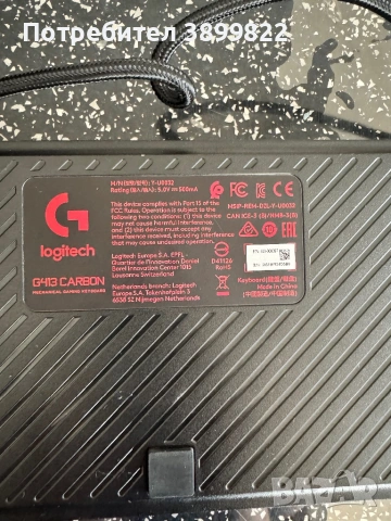 монитор  Samsung Odyssey G3 (модель S27AG320NU), снимка 7 - Монитори - 54323278