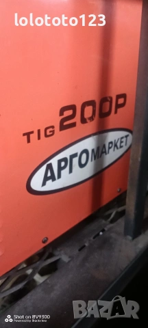 заваръчен апарат , снимка 5 - Други машини и части - 54374148