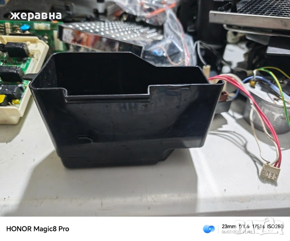 части от Delonghi ESAM, снимка 7 - Кафемашини - 55171623